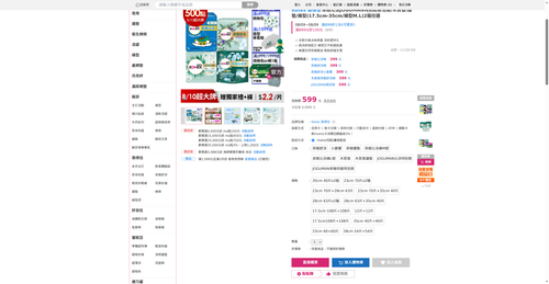 img 1786221237.png