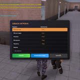 Screenshot 2026 08 09 00 04 35