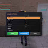 Screenshot 2026 08 09 00 05 18