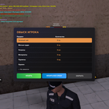 Screenshot 2026 08 09 00 06 15