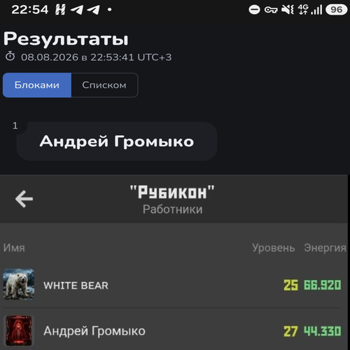 1000046110.png
