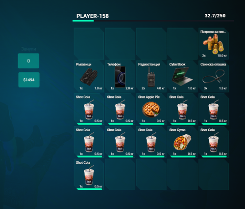 FiveM b3258 GTAProcess RG1WqnuwPe.png