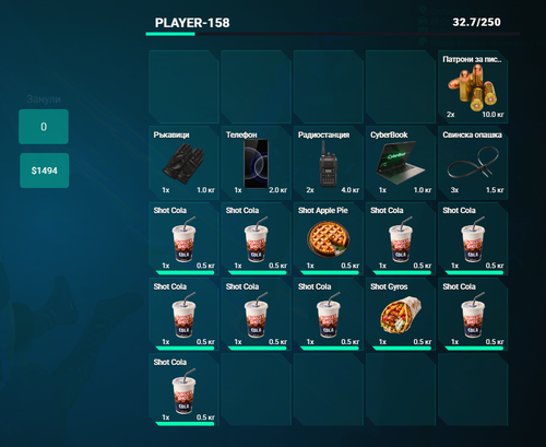 FiveM b3258 GTAProcess HprVHlIVIh.png