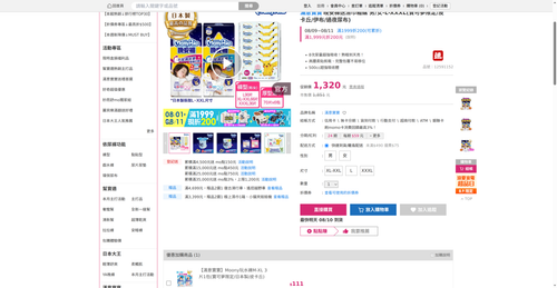 img 1786221582.png
