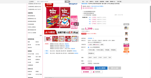 img 1786221591.png