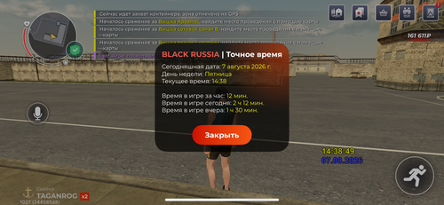 IMG 5168.png
