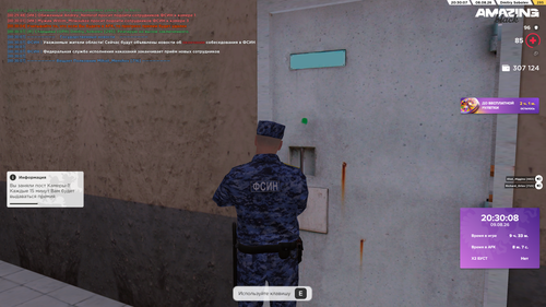 Screenshot 2026 08 09 00 30 08.png