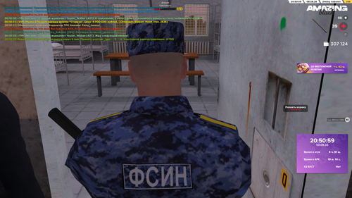 Screenshot 2026 08 09 00 51 00.png