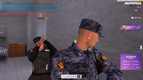 Screenshot 2026 08 09 00 36 43.png