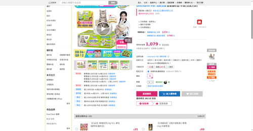 img 1786220818.png