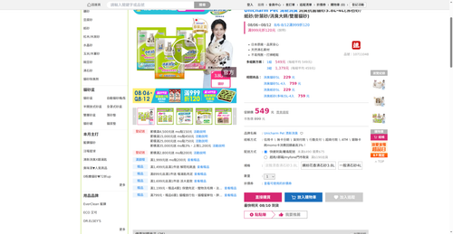 img 1786220881.png
