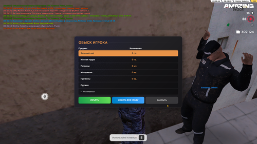 Screenshot 2026 08 09 00 26 45.png