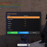 Screenshot 2026 08 09 00 26 45