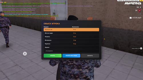 Screenshot 2026 08 08 23 55 04.png