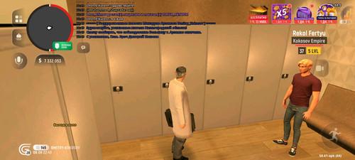 Screenshot 20260808 224925 com.grand.cr.jpg