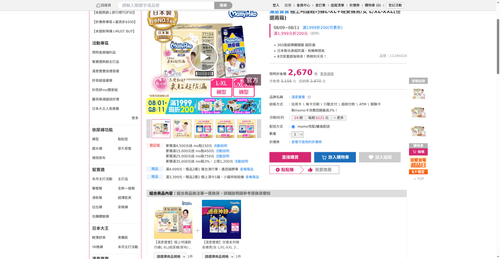 img 1786221489.png