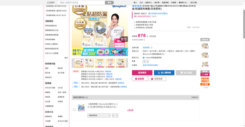 img 1786221480.png