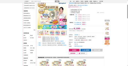 img 1786221471.png