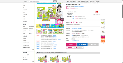 img 1786220892.png