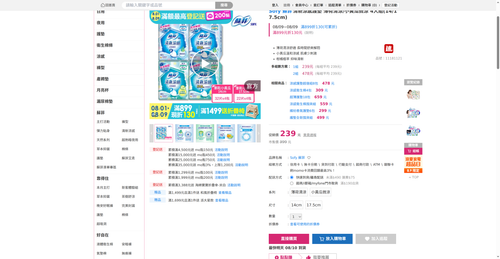 img 1786221058.png