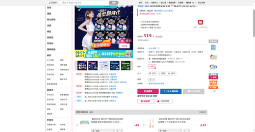 img 1786221068.png