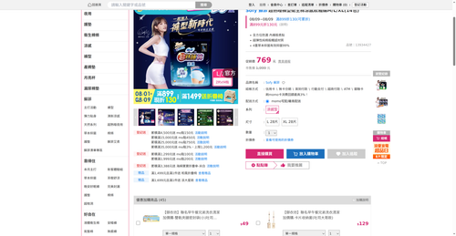 img 1786221087.png