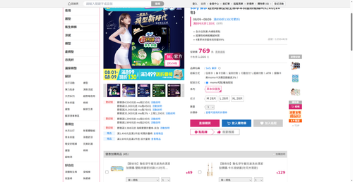 img 1786221077.png
