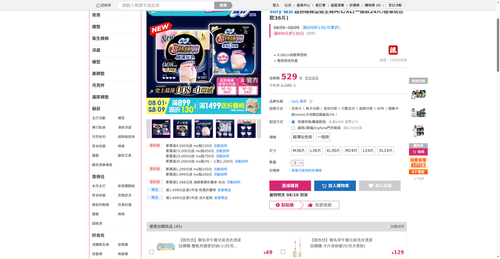 img 1786221116.png