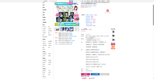 img 1786221097.png