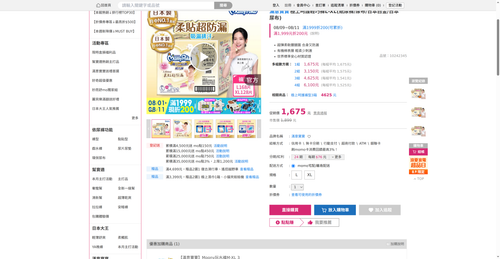 img 1786221444.png