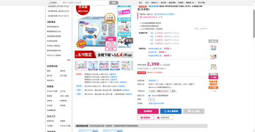 img 1786221508.png