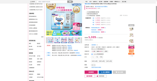img 1786221498.png