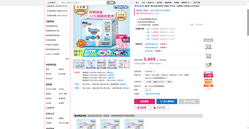 img 1786221517.png
