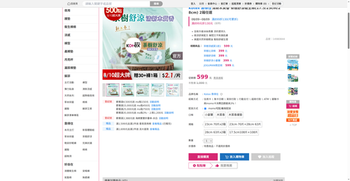 img 1786221256.png