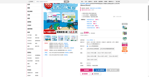 img 1786221247.png