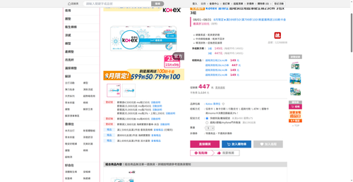 img 1786221266.png