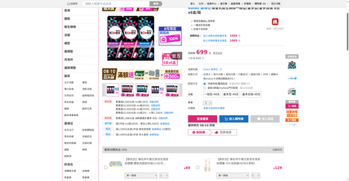 img 1786221289.png