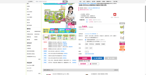 img 1786220903.png