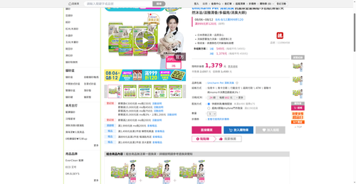 img 1786220913.png