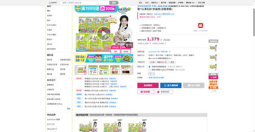 img 1786220923.png