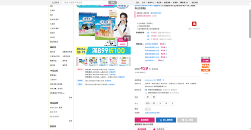 img 1786220936.png