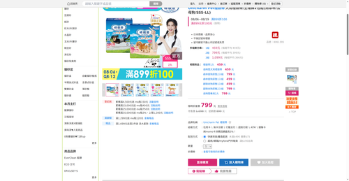 img 1786220947.png