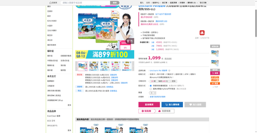 img 1786220956.png