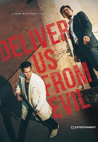kiem Deliver Us From Evil (2020).jpg
