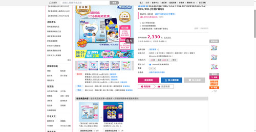 img 1786221535.png