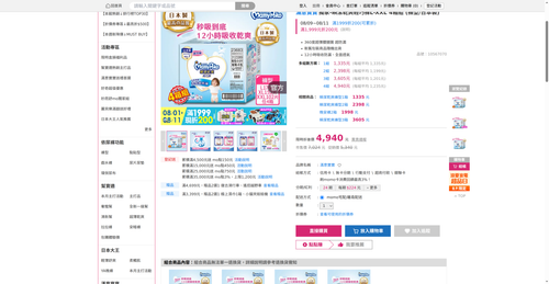 img 1786221526.png