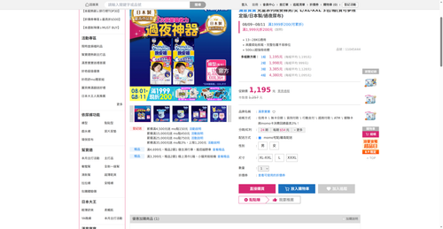 img 1786221545.png