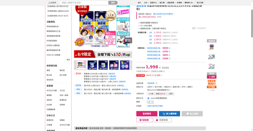img 1786221554.png