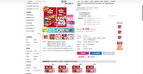 img 1786221618.png