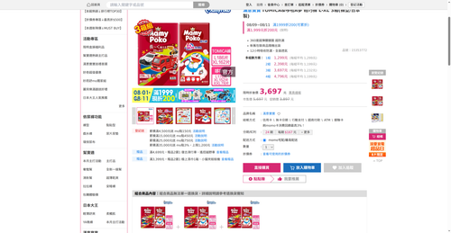 img 1786221610.png